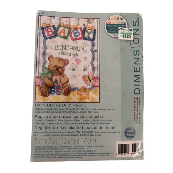 Dimensions Other - Dimensions Baby Block Birth Record Counted Cross Stitch Kit 73049 Teddy Bear 5x7